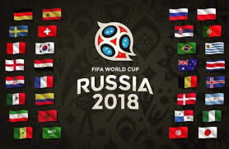 Traveloka Meriahkan Piala Dunia 2018 di Indonesia dengan Layar Bola Traveloka