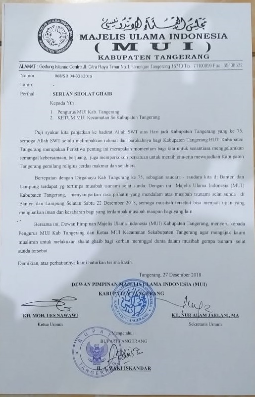 WhatsApp Image 2018 12 29 at 12.16.41