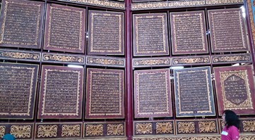 Al Quran Raksasa 3