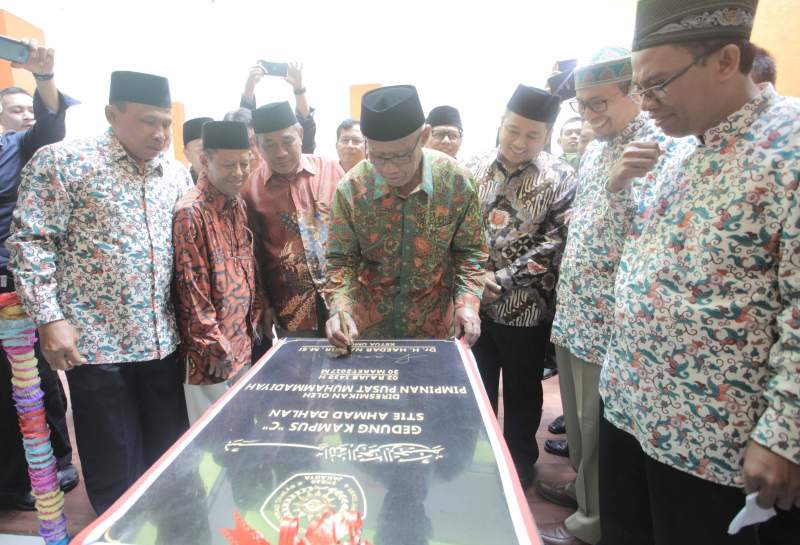 Peresmian Kampus STIE Ahmad Dahlan Tangerang.