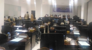 Silpa APBD 2016 Diprediksi Rp690 Miliar