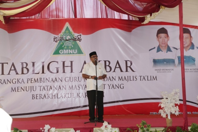 Gubernur Banten : Kyai merupakan salah satu unsur penting yang tidak bisa dipisahkan dalam kehidupan berbangsa dan bernegara