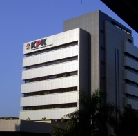 Ketua LKI Banten menilai kasus Bank Banten suruhan aktor intelektual