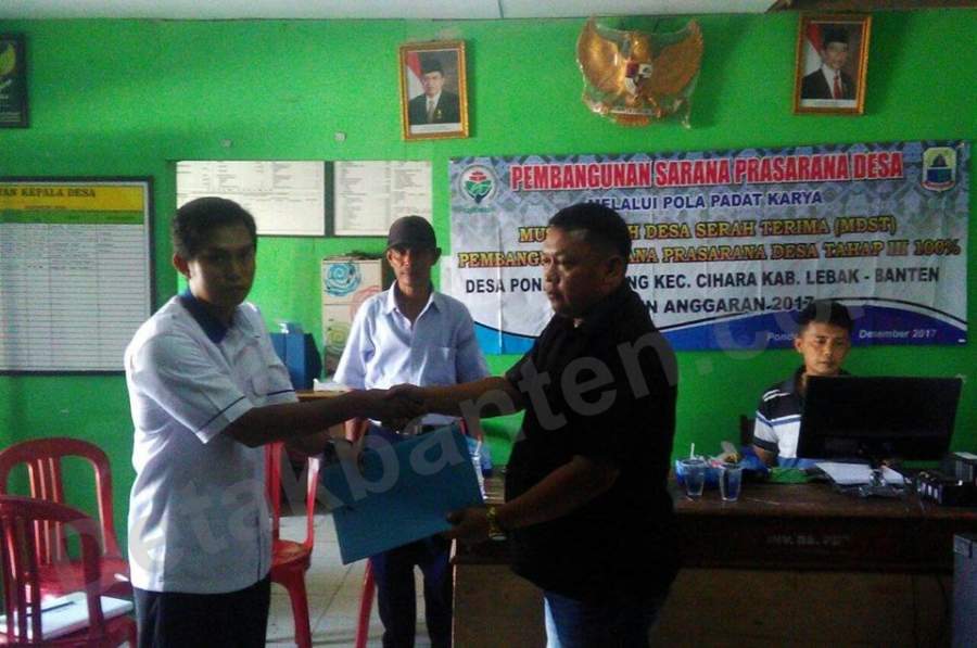 MDST Desa Pondokpanjang Terima Laporan TPK