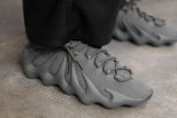 Adidas Yeezy 450 Cinder