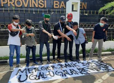 AMUBA Sebut Merger Bank Banten Ugal Ugalan