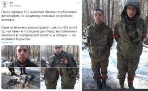 Tangkapan Layar Twitter CITeam_ru