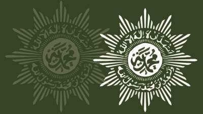 Ilustrasi logo Muhammadiyah.
