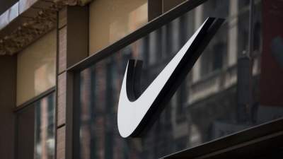 Nike. (Getty Images)