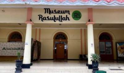 Museum Rasulullah di Probolinggo Tutup, Ini Alasannya