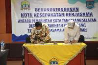 Saling Menguntungkan, Pemkot Serang dan Tangsel MoU Kerjasama Berbagai Bidang