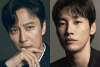 Kim Nam Gil dan Kim Young Kwang akan bintangi drama 'Trigger' (X/Twitter @NetflixKR)