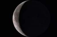 PERSIS Lebak Shalat Gerhana Bulan