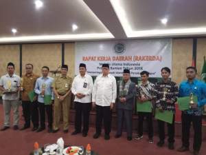 Gubernur dan MUI Bahas Pemilu Damai di Banten