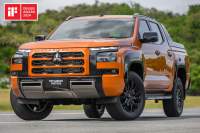 Mitsubishi memenangkan penghargaan dari &ldquo;iF DESIGN AWARD 2024&rdquo; pada kategori product design discipline.