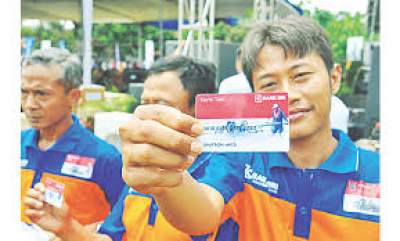 Petani Manfaatkan Kartu Tani Sebagai Akses Layanan Perbankan