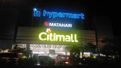 Pemkot Cilegon Batasi Jam Operasional&nbsp;Pusat Perbelanjaan