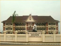 Polda Banten Pasang 42 CCTV Pemantau Arus Mudik