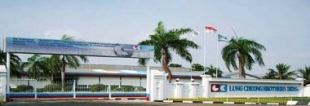 PT. Lung Cheong Brothers Industrial