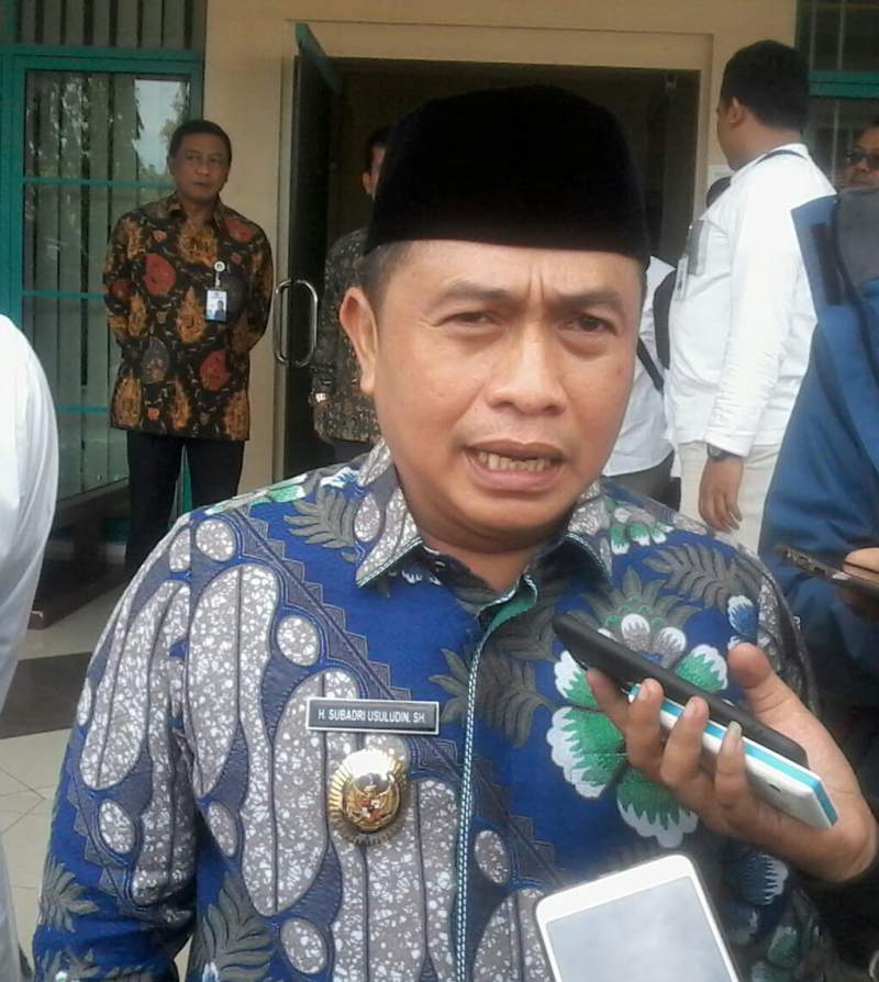 Bilboard Iklan Rokok Menjamur, Pemkot Serang Akan Lakukan Penertiban