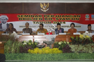 Banten Usulkan Brigjen KH Syam&#039;um Menjadi Pahlawan Nasional
