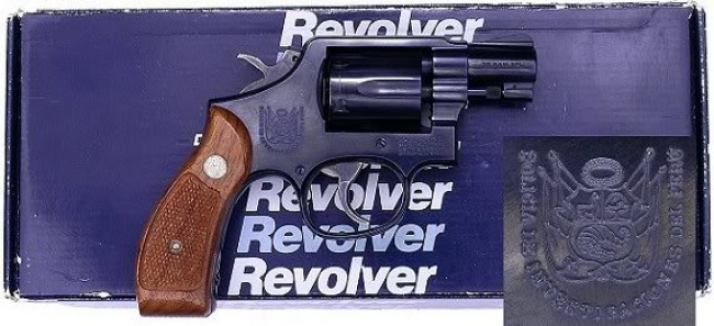 Senjata Revolver