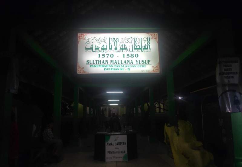 Peziarah Luar Banten Antusias Datangi Makam Sultan Maulana Yusuf