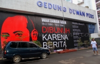 DPC KWRI Tangsel Tidak Terdaftar di Dewan Pers