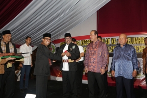 Acara Keceran dan Milad PPS-MMGBI ke-57