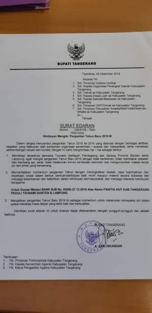 Zaki Keluarkan Surat Edaran Mengisi Pergantian Tahun Baru dan Solat Ghaib