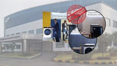 Samsung Luncurkan Mesin Cuci Teknologi AI (Foto: Kompas.com / Jagat Riview), Ilustrasi : Sasa/db