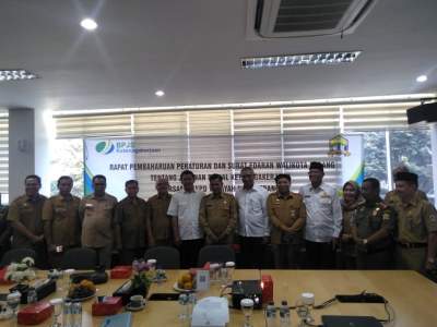 Pastikan THL Sudah Terdaftar, Walikota Serang Kunjungi BPJS Ketenagakerjaan