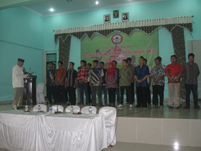 GPC Dukung DOB Caringin Jadi Kabupaten