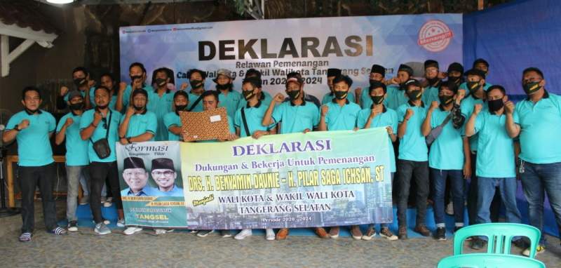 Beri Dukungan ke Ben-Pilar, FORMASI Ingin Keberhasilan Tangsel Dilanjutkan