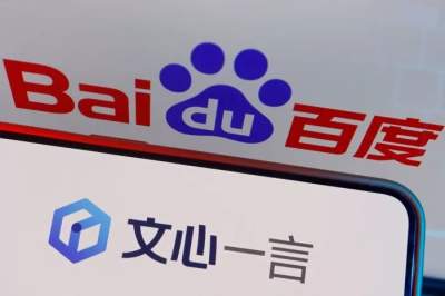 Baidu Perkenalkan Ernie 4.0, Chatbot AI yang Tantang ChatGPT-4