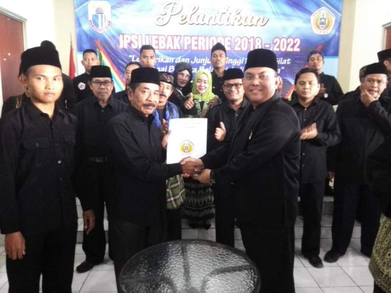 Pengurus IPSI Lebak Resmi Dilantik