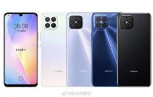 Huawei Akan Segera Merilis Huawei 8 SE 5 November Mendatang