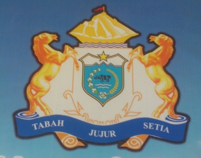 Mukab Kadin Pandeglang Dipastikan Bulan Ini