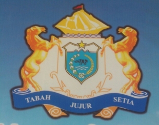 Mukab Kadin Pandeglang Dipastikan Bulan Ini