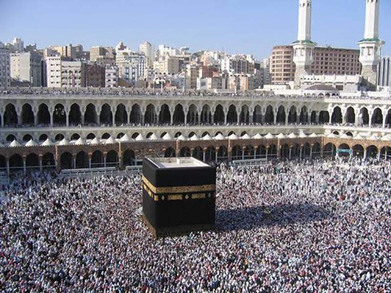 Kuato Haji Di Kota Serang Mencapai 385 Orang