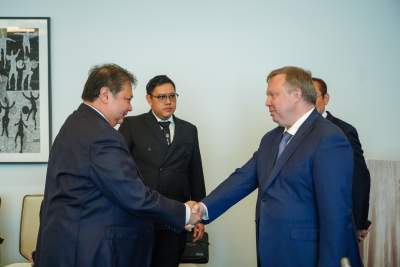 Kemenko Perekonomian RI