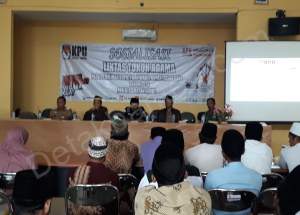KPU Sosialisasikan Pilkada di Kecamatan Jambe