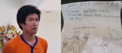 Pelaku pembunhan anak, Muhammad Qodad Affalul. (Foto: Okezone)