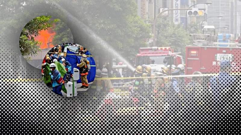 Ledakan Guncang Gedung di Tokyo (Foto: CNBC Indonesia / detikNews - Detikcom) Ilustrasi : Sasa/db