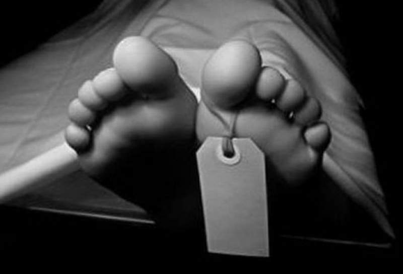 Sosok Pria yang Tewas Dalam Sumur di Curug Diduga ODGJ