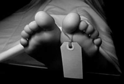 Sosok Pria yang Tewas Dalam Sumur di Curug Diduga ODGJ