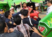 Polisi Tetapkan 4 Security Tangcity Tersangka Penganiayaan Wartawan