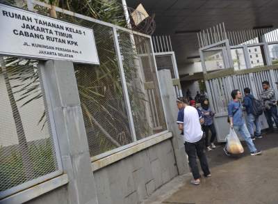 Rumah tahanan KPK di Kuningan, Jakarta Selatan.