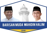 Banten Perlu Wahidin Halim Benahi Pendidikan & Infrastruktur