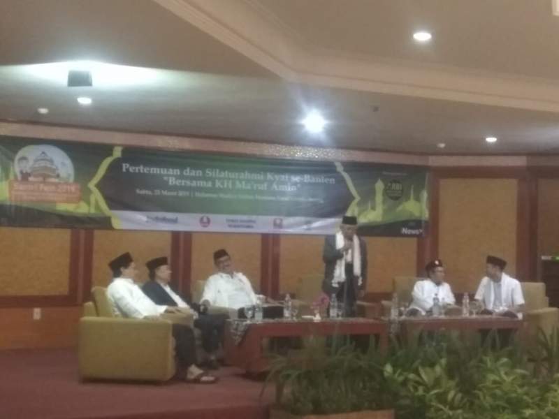 Silaturahmi Ulama Se Banten, Ma'ruf Amin : Kalo Sampai Kalah di Banten Ngisinakeun